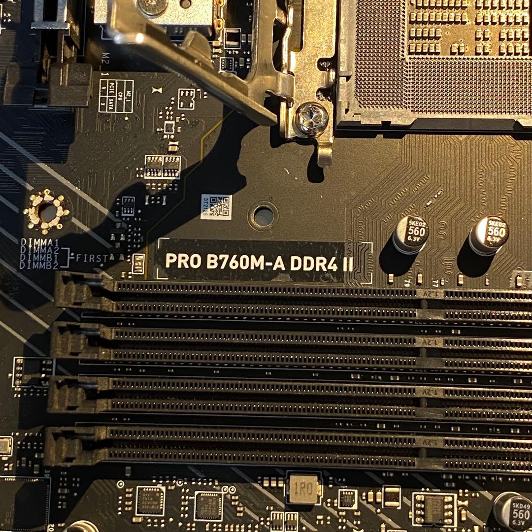 MSIマザーボード PRO B760M-A DDR4 II