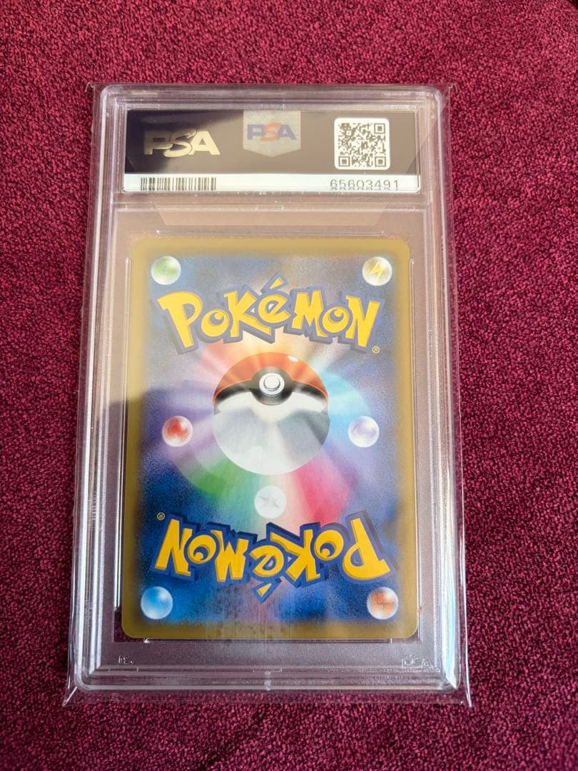 リ*ー様 PSA10 ミミッキュ CHR SM11b ドリームリーグ 058/0