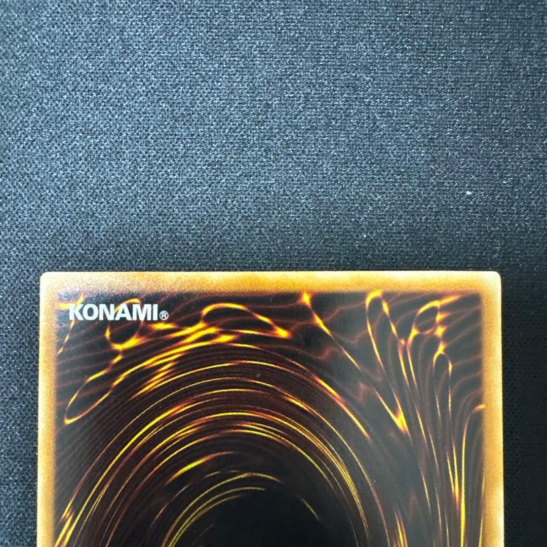 ブラックローズドラゴン　ホログラフィックレア