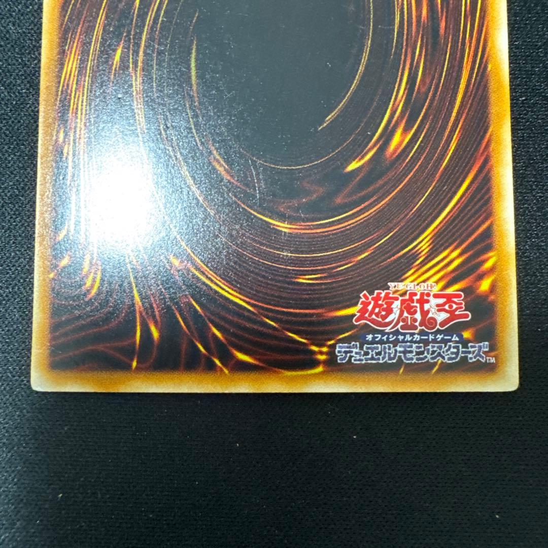 ブラックローズドラゴン　ホログラフィックレア