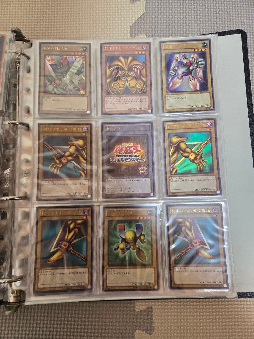 遊戯王OCGカード引退品(パック、vジャンプ未開封)