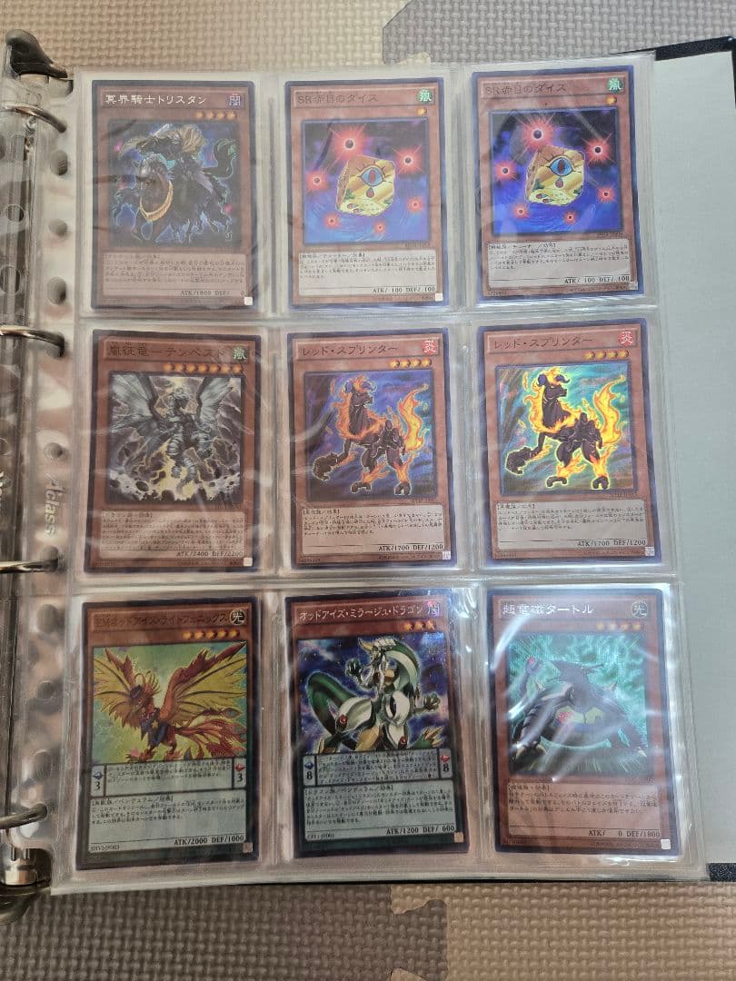 遊戯王OCGカード引退品(パック、vジャンプ未開封)