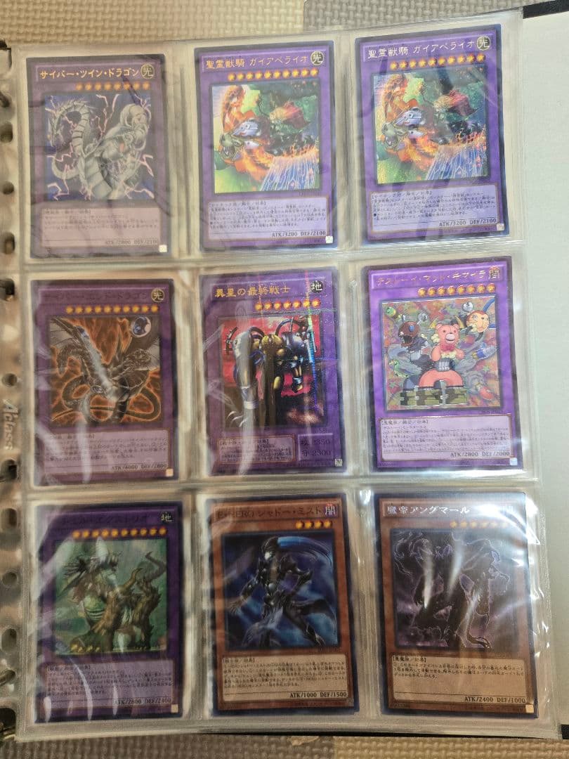遊戯王OCGカード引退品(パック、vジャンプ未開封)