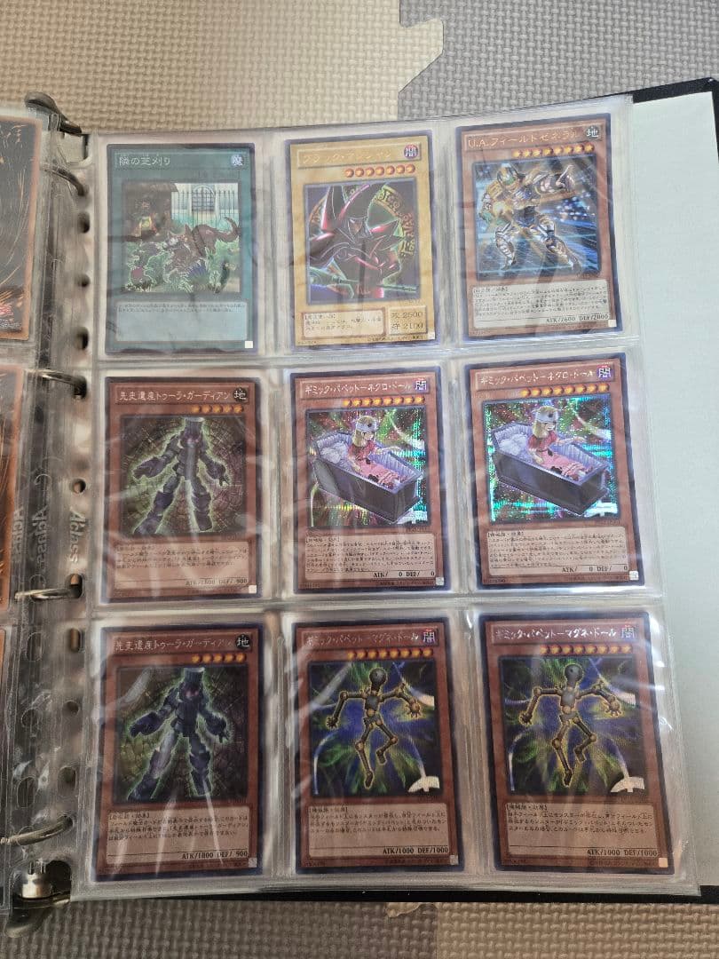 遊戯王OCGカード引退品(パック、vジャンプ未開封)