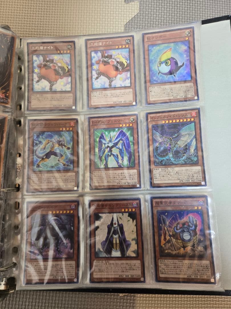 遊戯王OCGカード引退品(パック、vジャンプ未開封)