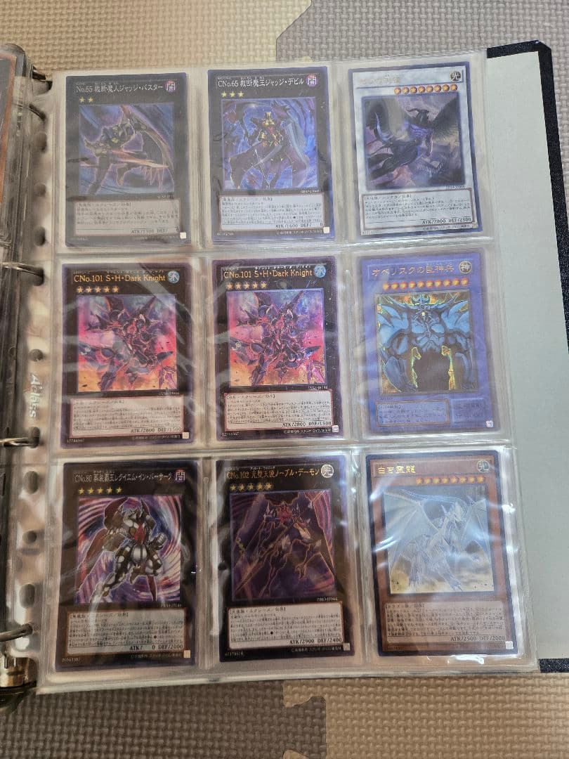 遊戯王OCGカード引退品(パック、vジャンプ未開封)