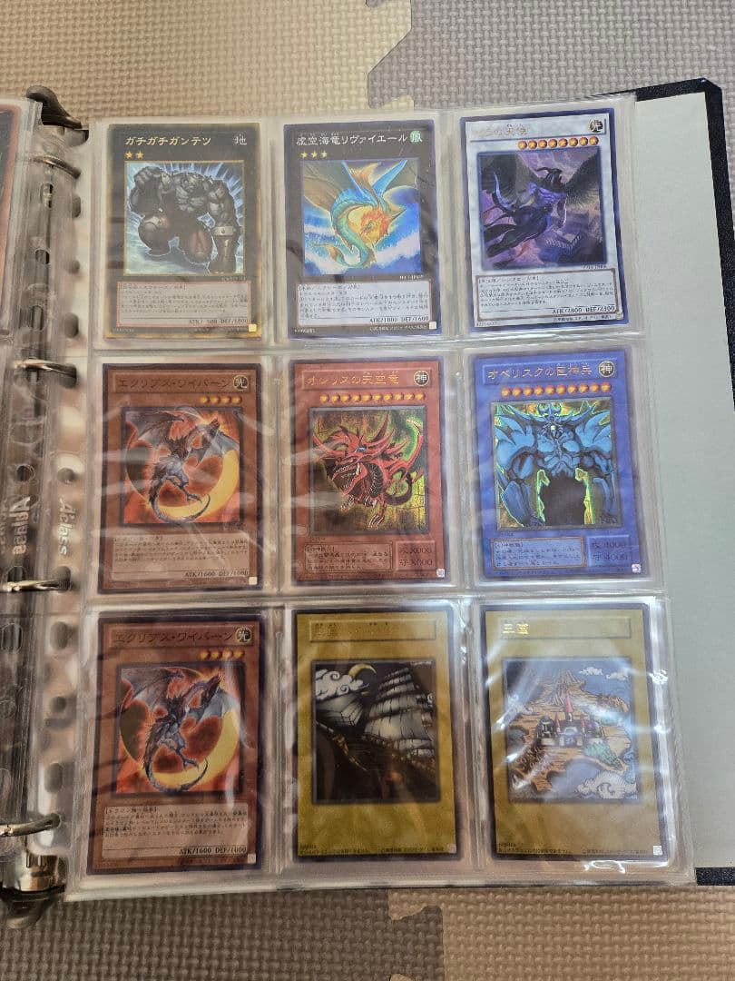 遊戯王OCGカード引退品(パック、vジャンプ未開封)