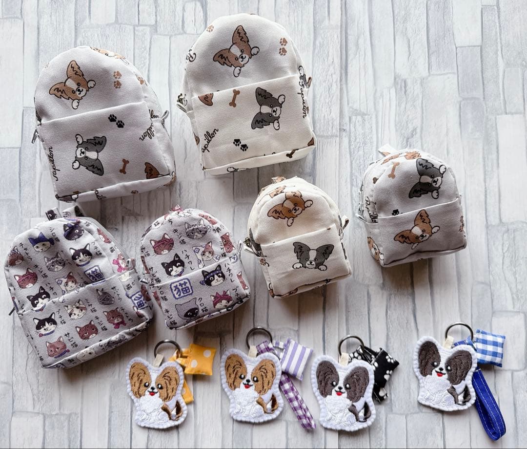 専用　ハンドメイド　刺繍　パピヨン　キーホルダー　ミニ＆ミニミニリュック型ポーチ