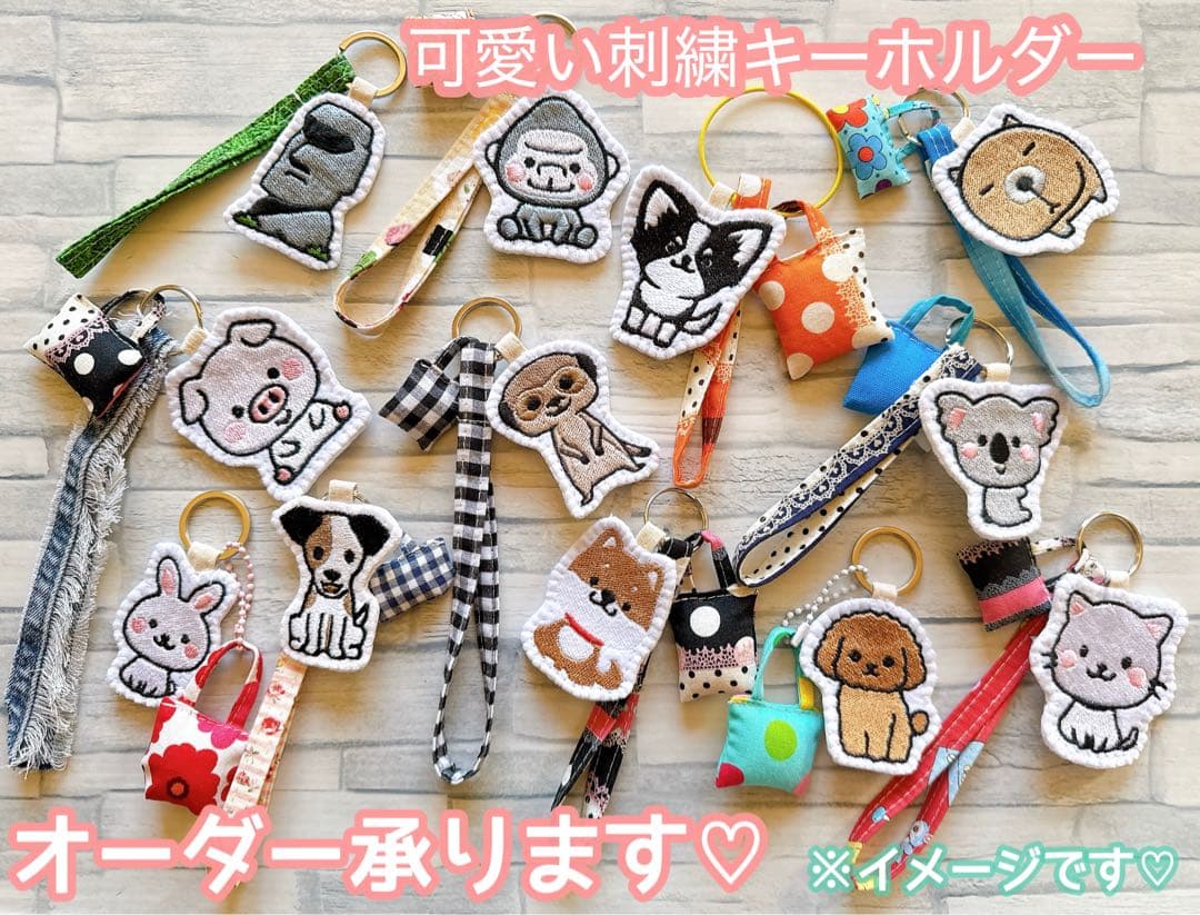 専用　ハンドメイド　刺繍　パピヨン　キーホルダー　ミニ＆ミニミニリュック型ポーチ