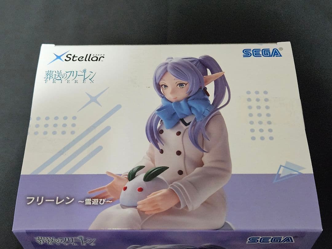 葬送のフリーレン フィギュア フリーレン フェルン シュタルク 4点セット