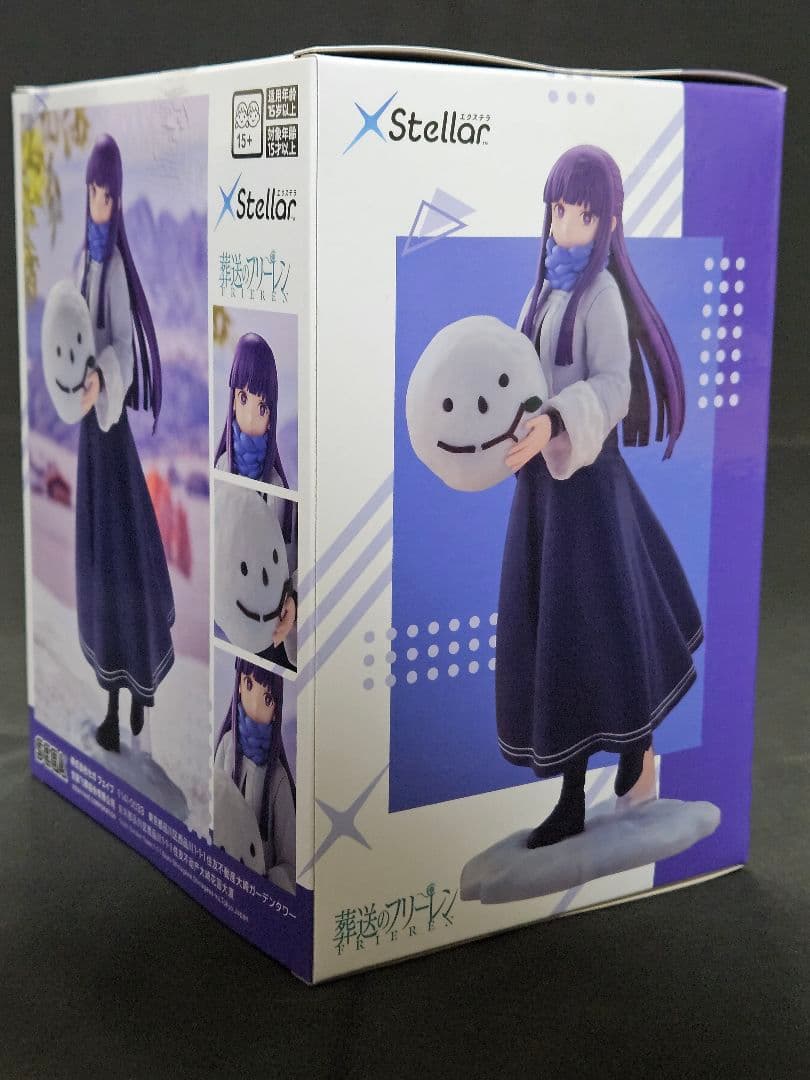 葬送のフリーレン フィギュア フリーレン フェルン シュタルク 4点セット