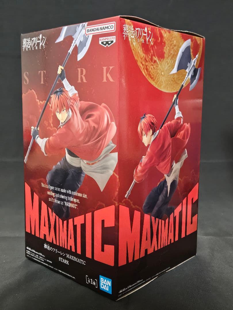 葬送のフリーレン フィギュア フリーレン フェルン シュタルク 4点セット