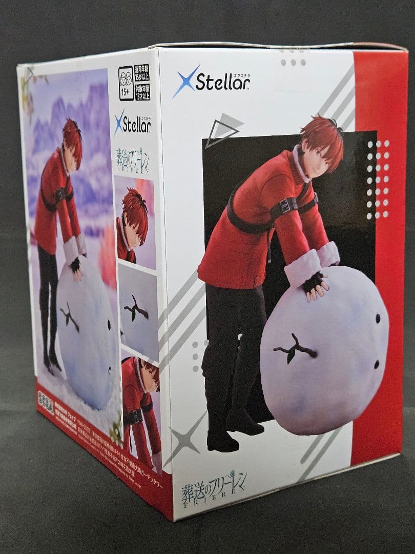 葬送のフリーレン フィギュア フリーレン フェルン シュタルク 4点セット