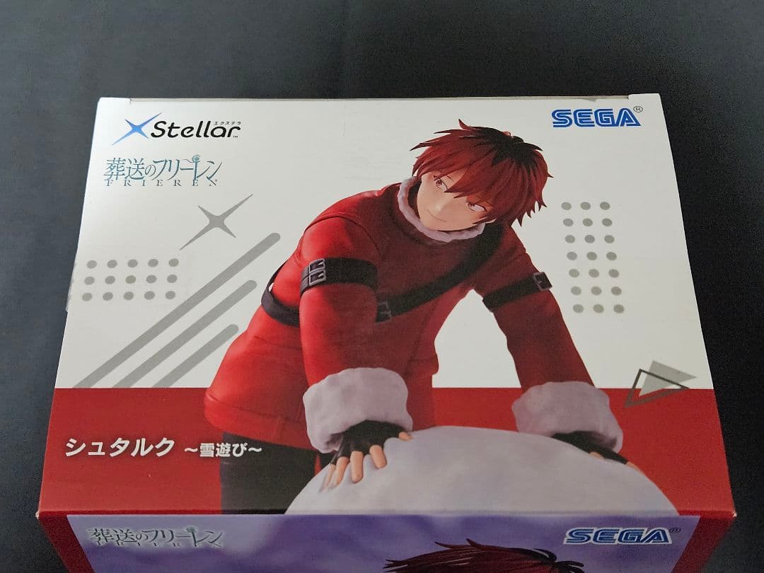 葬送のフリーレン フィギュア フリーレン フェルン シュタルク 4点セット