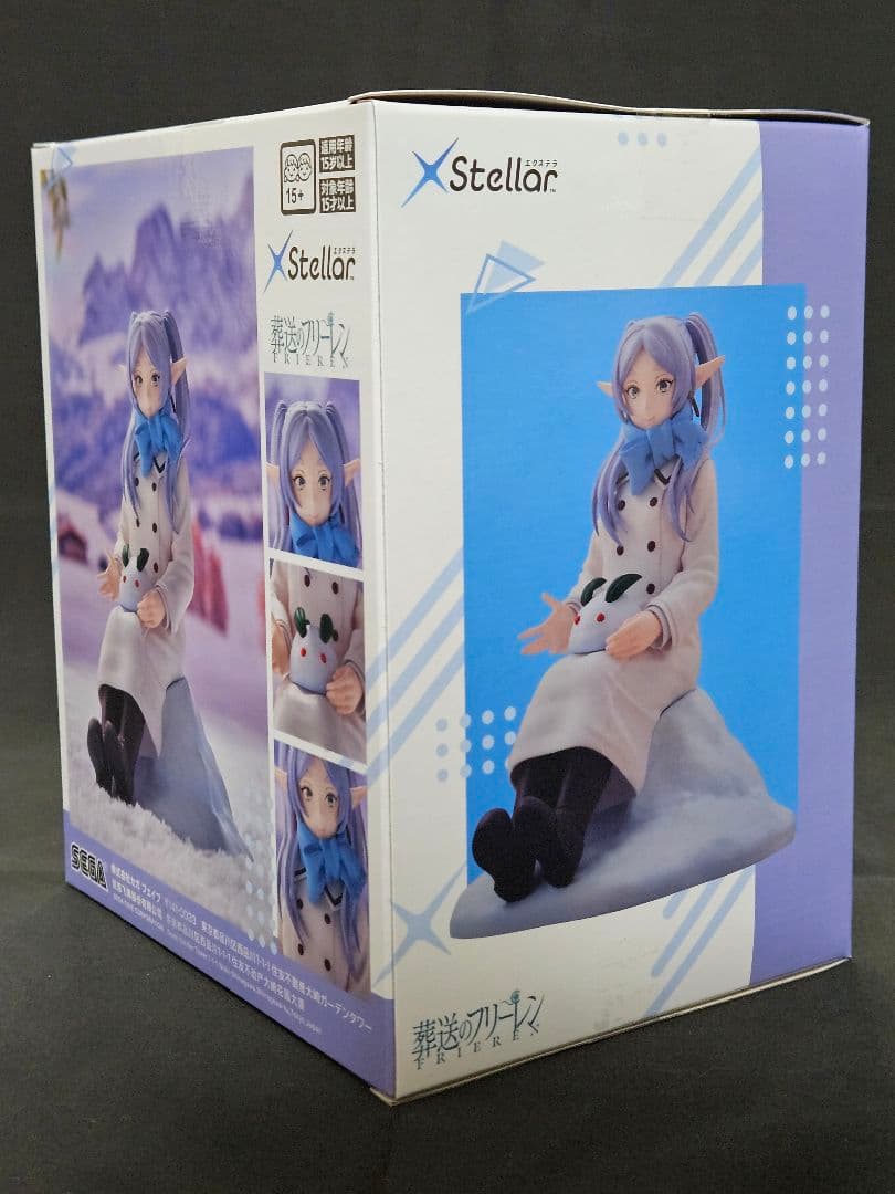 葬送のフリーレン フィギュア フリーレン フェルン シュタルク 4点セット