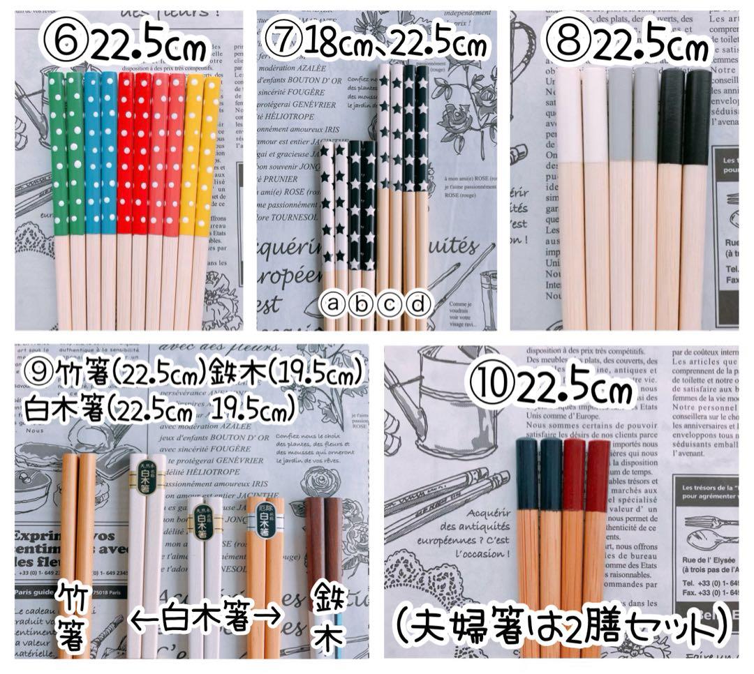 【KING00様♡オーダー専用ページ】