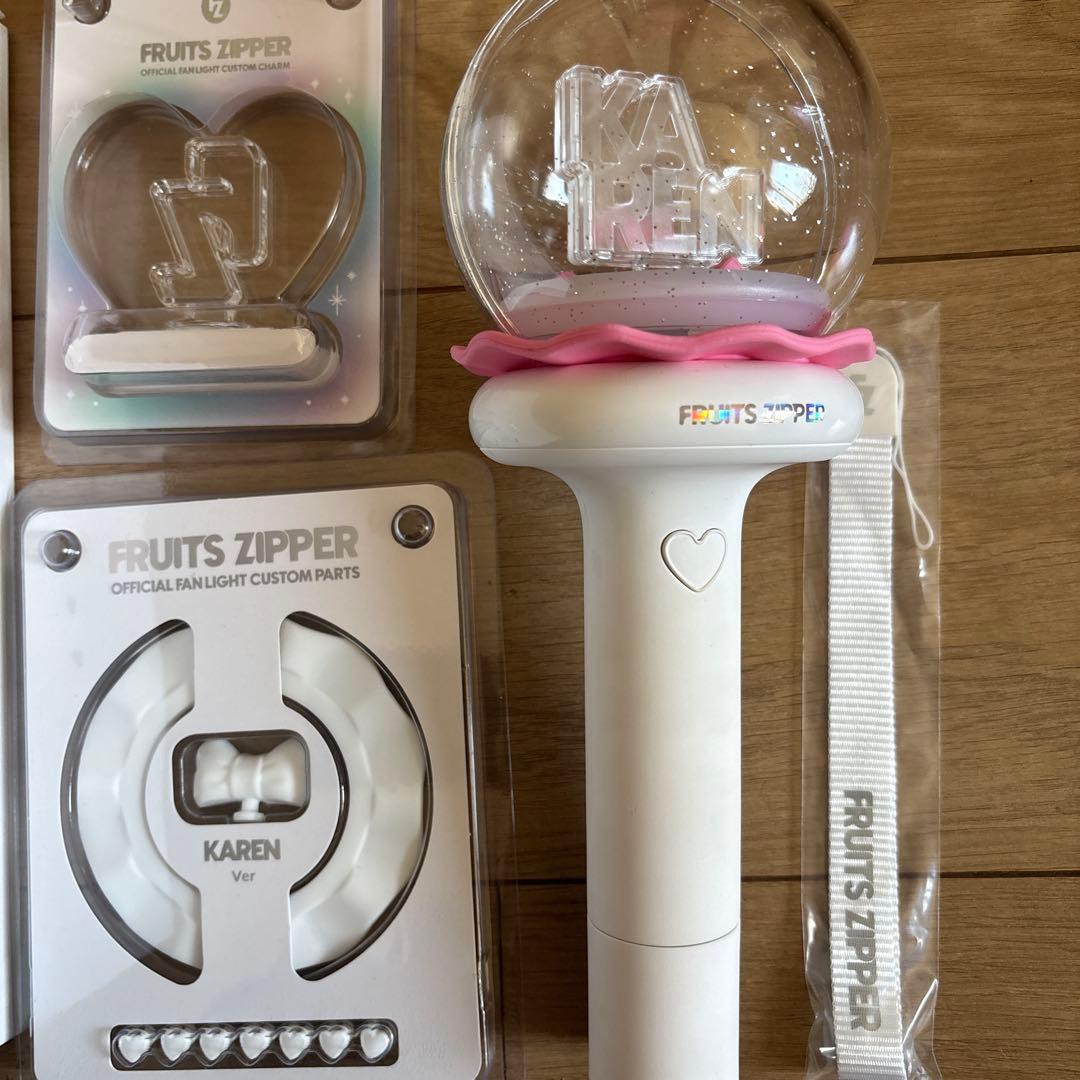 FRUITS ZIPPER 公式ファンライト KAREN