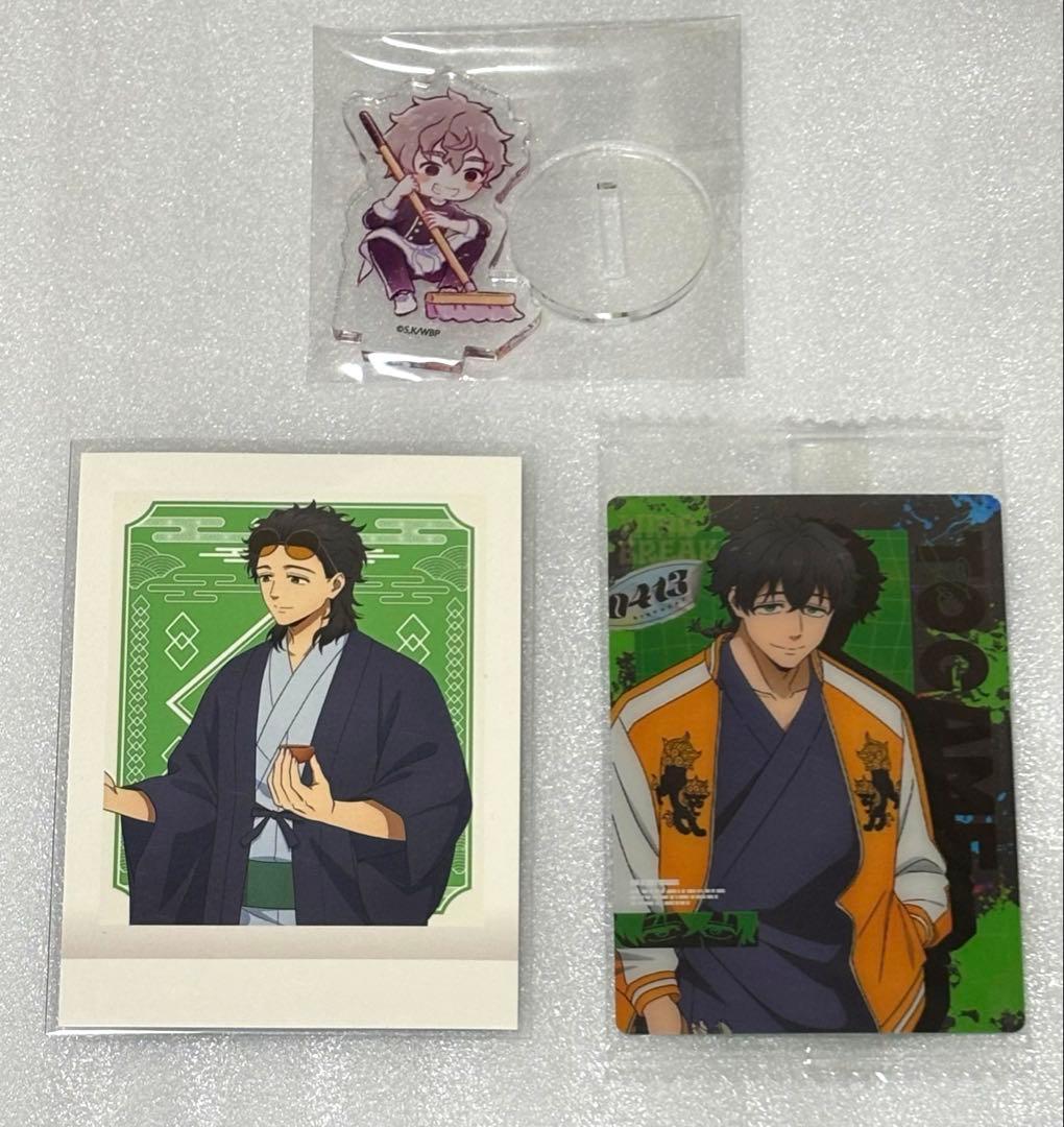 WIND BREAKER ウィンブレ 兎耳山 十亀 グッズ まとめ売り