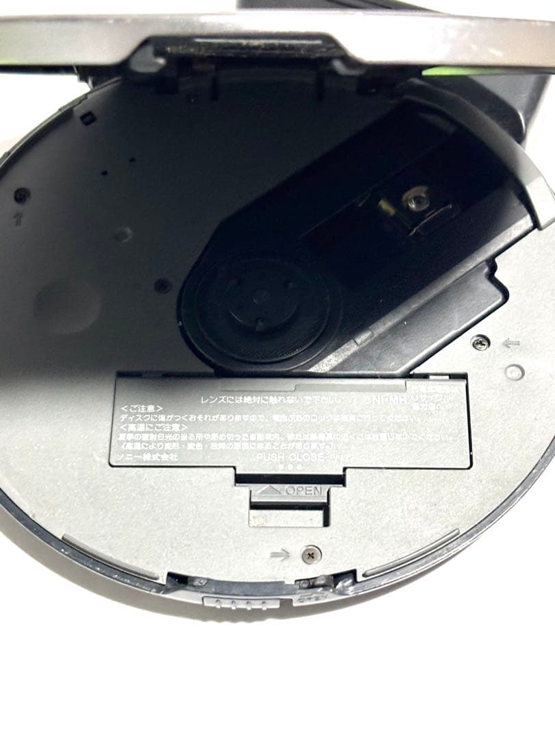 SONY CDウォークマン D-NE830 動作品