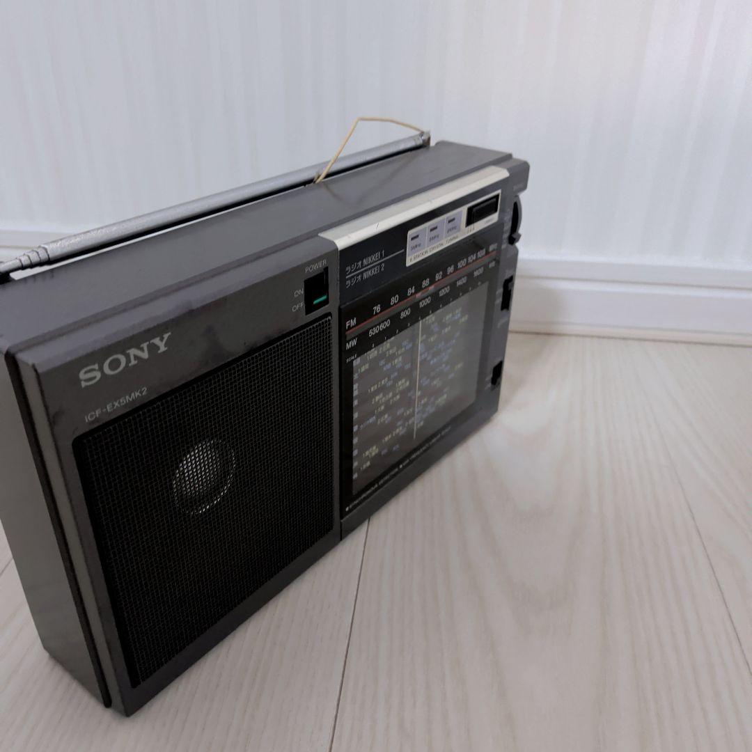 ソニー　ポータブルラジオ　ICF-EX5MK2