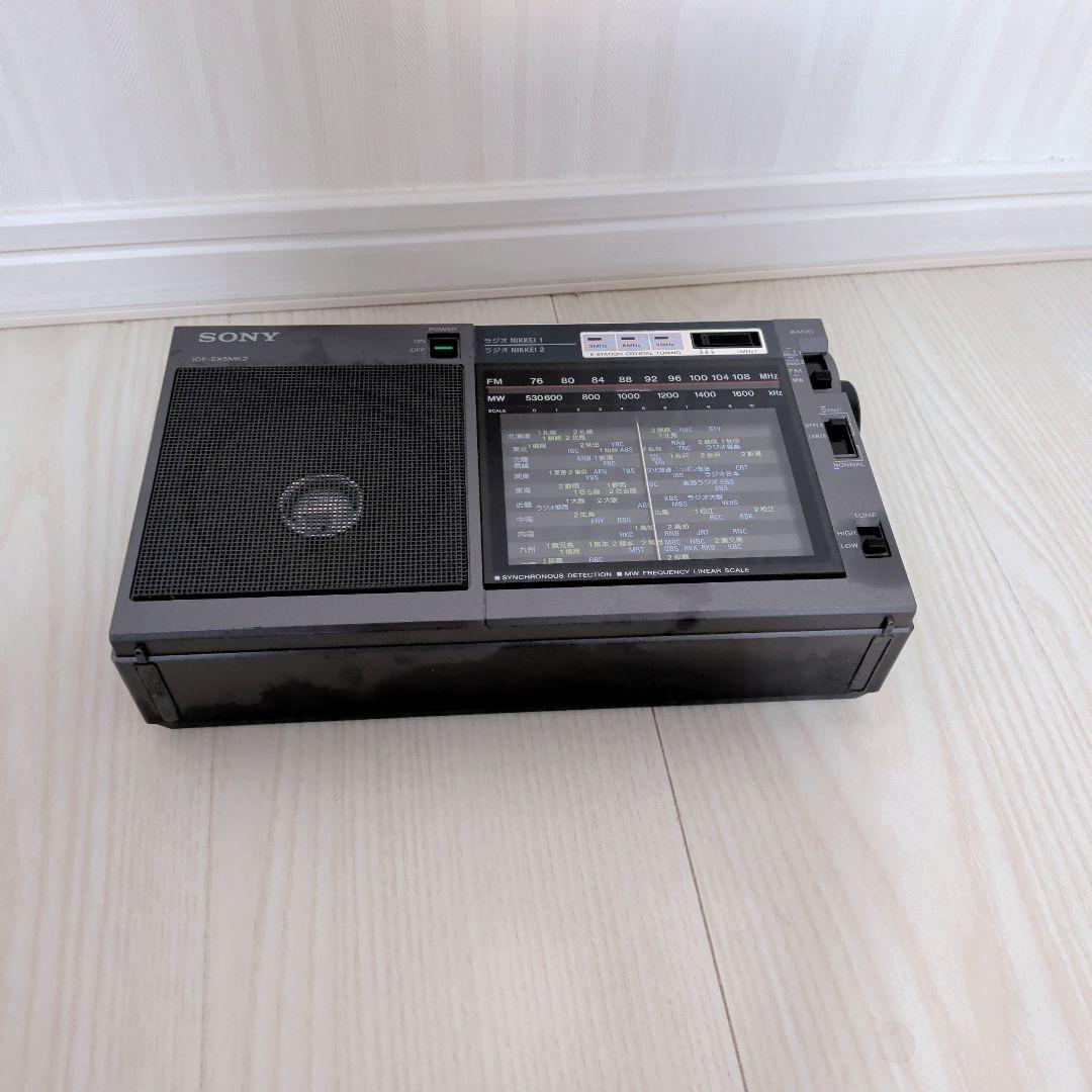 ソニー　ポータブルラジオ　ICF-EX5MK2