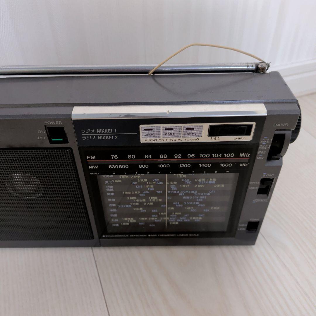 ソニー　ポータブルラジオ　ICF-EX5MK2
