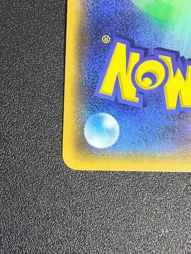 ポケモンカード　the best of xy ブースター ミラー