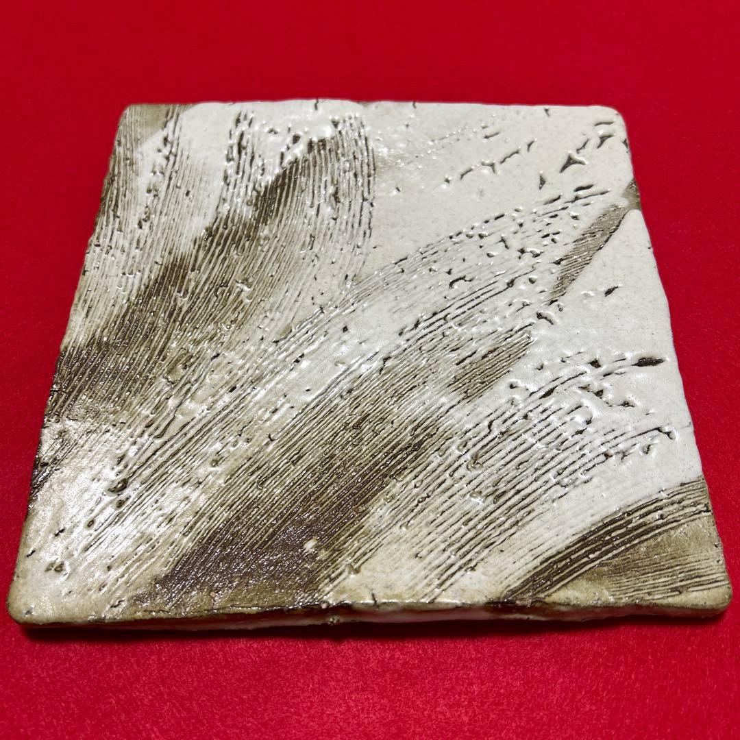 ＜ｔａｋａ＞角皿 陶板 萩焼 鬼萩 櫛目 かいらぎ 梅花皮 菓子器