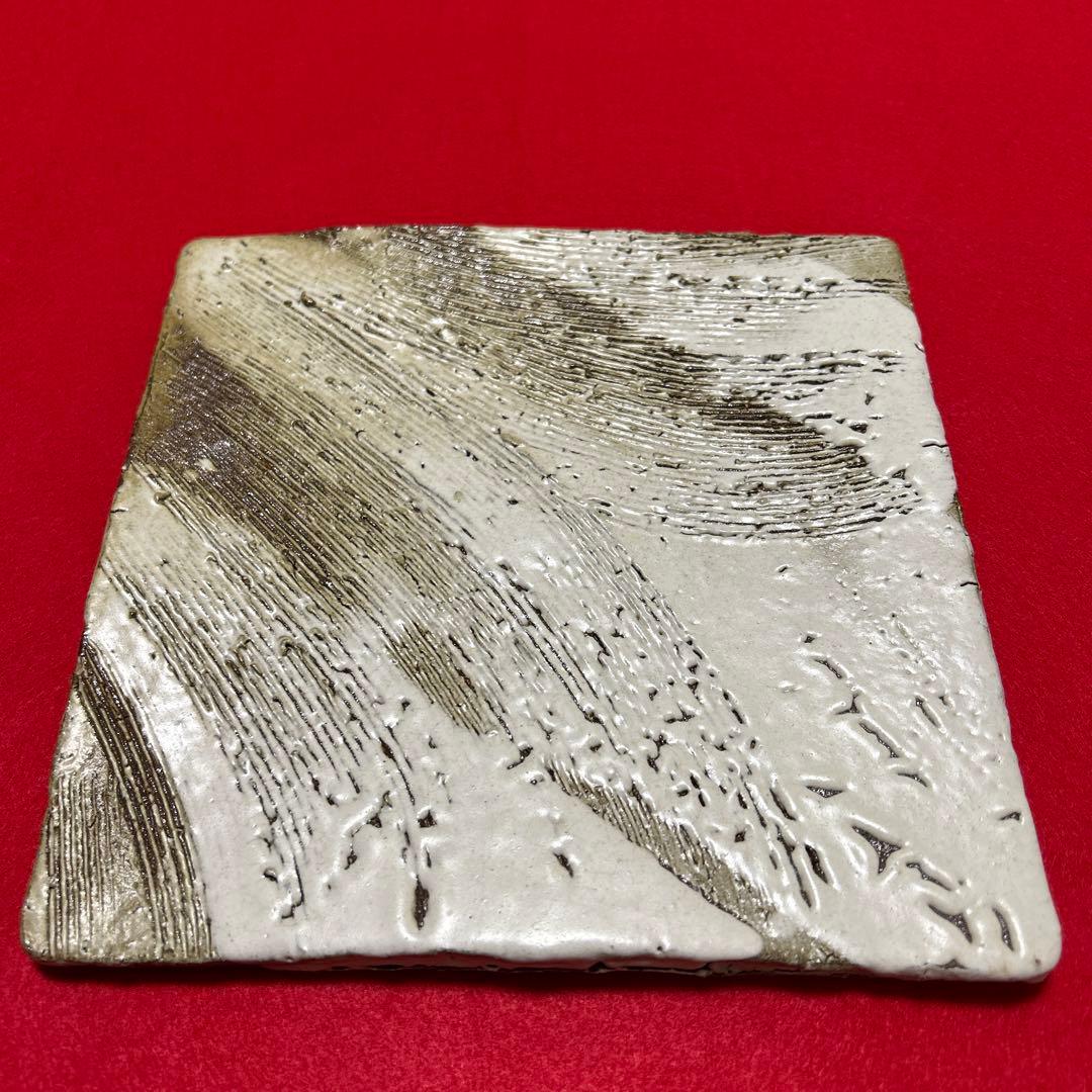 ＜ｔａｋａ＞角皿 陶板 萩焼 鬼萩 櫛目 かいらぎ 梅花皮 菓子器