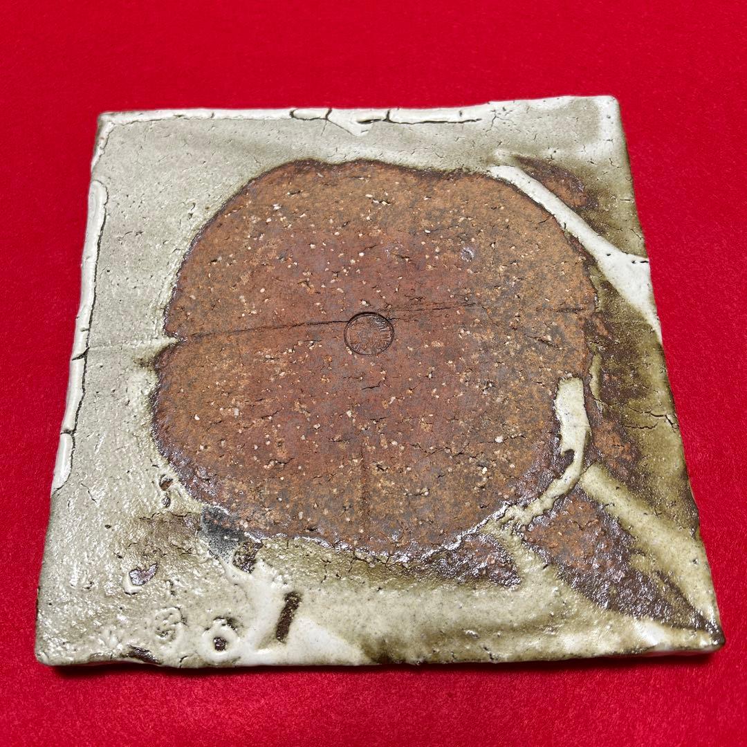 ＜ｔａｋａ＞角皿 陶板 萩焼 鬼萩 櫛目 かいらぎ 梅花皮 菓子器