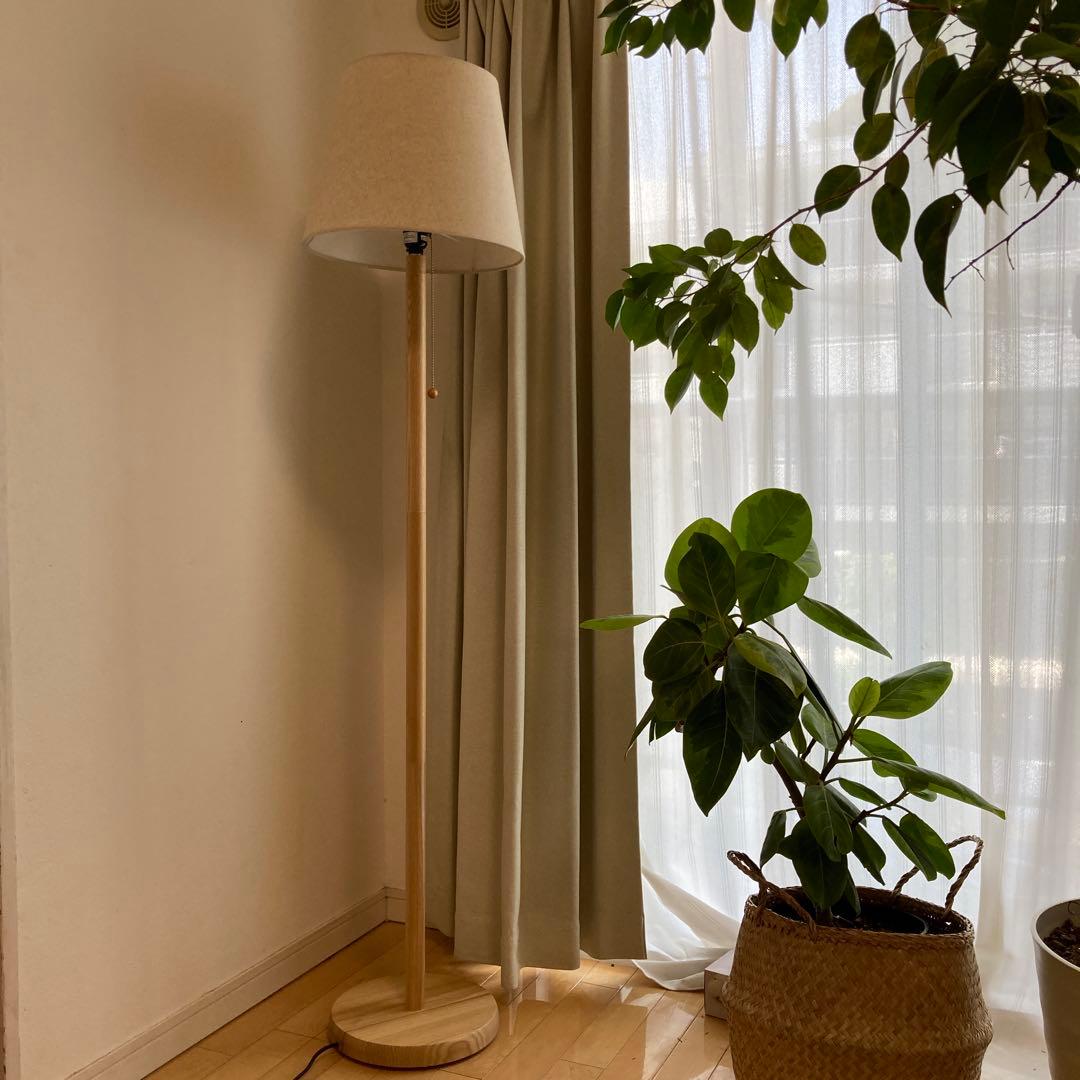 ニトリ　木製フロアスタンド 約140cm ベージュシェード