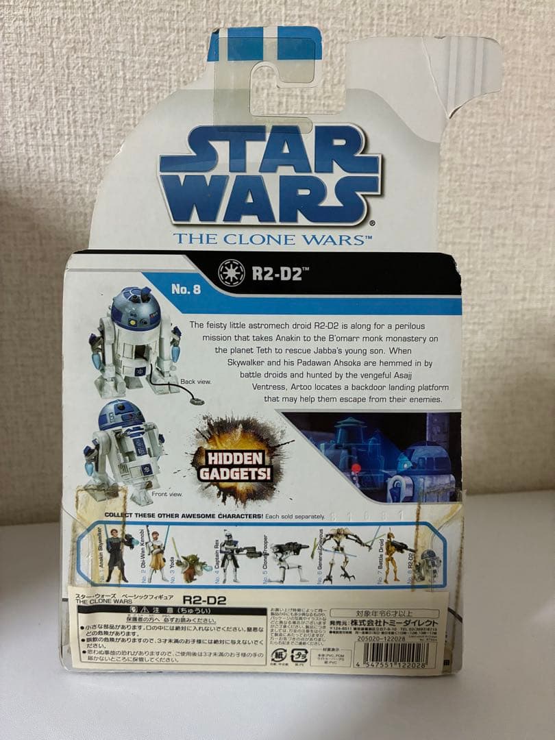 スターウォーズ クローンウォーズ ベーシックフィギュア まとめ売り