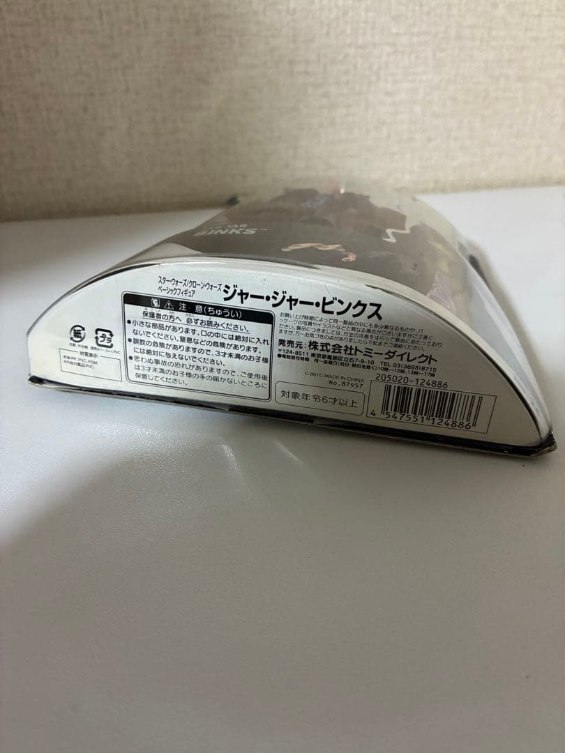 スターウォーズ クローンウォーズ ベーシックフィギュア まとめ売り