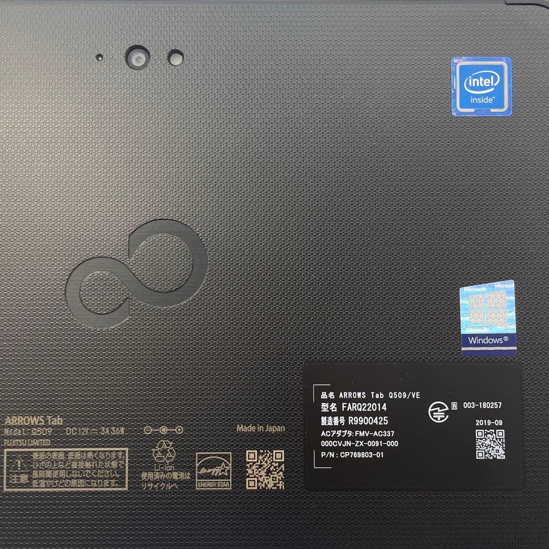 富士通 ARROWS Tab Q509/VE 128GB ペン付 美品　#C