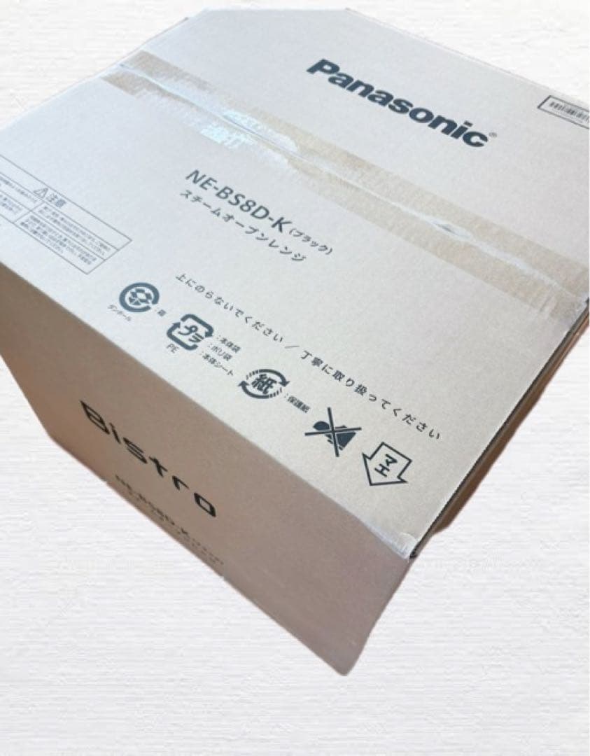 NE-BS8D-K パナソニック　オーブンレンジ　新品未開封品