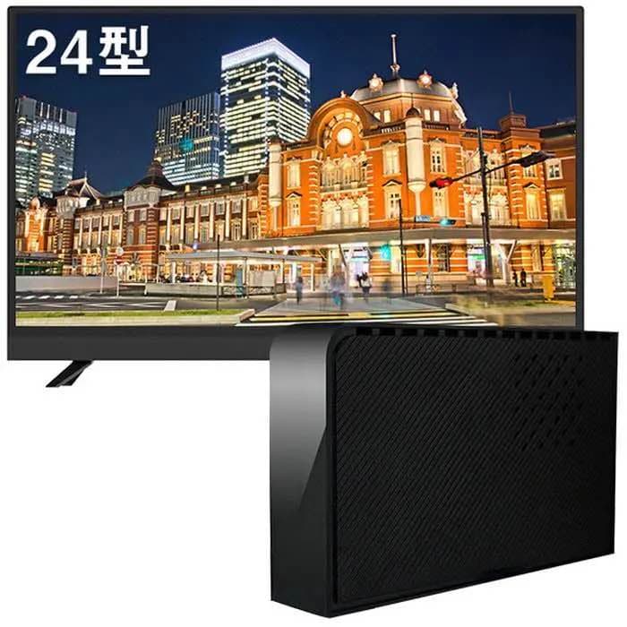 【新品未開封値下げします】maxzen 液晶テレビと外付けHDD500GB