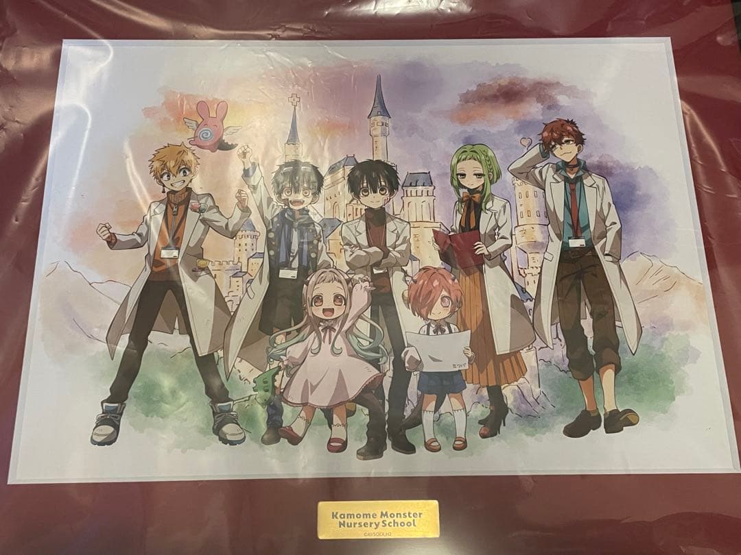 地縛少年花子くん 放課後少年花子くん A賞 キャラファイングラフ