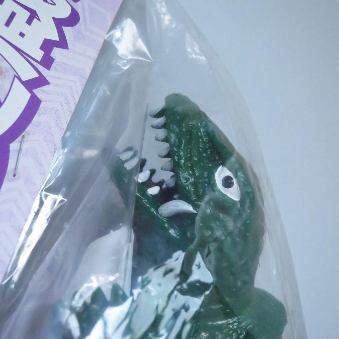 未開封 怪獣愛蔵組 スラッシュカンパニー ガメラ