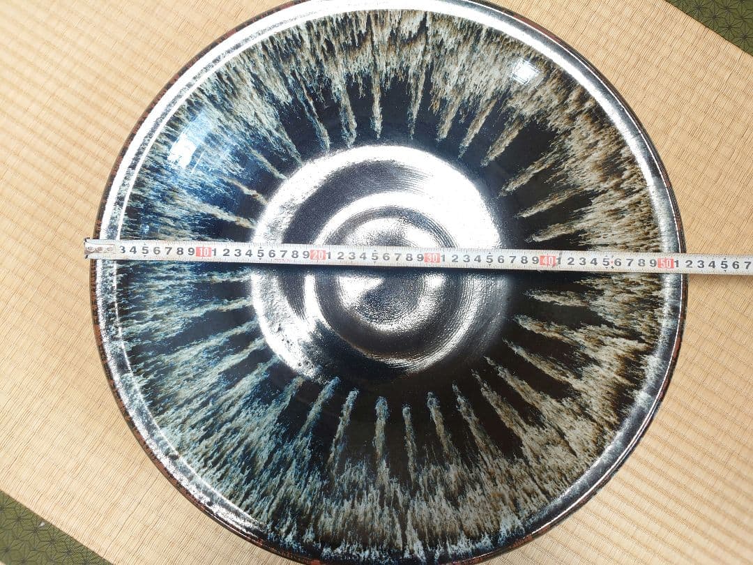 小石原焼！！放射状模様の黒青陶器皿 直径約52cm