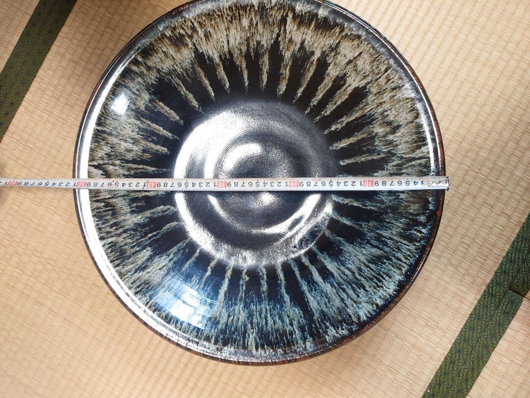 小石原焼！！放射状模様の黒青陶器皿 直径約52cm