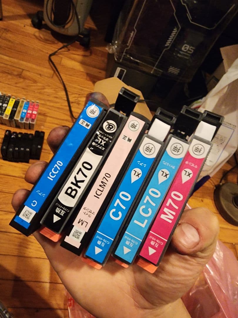 EPSON LC3111 インクカートリッジ セット