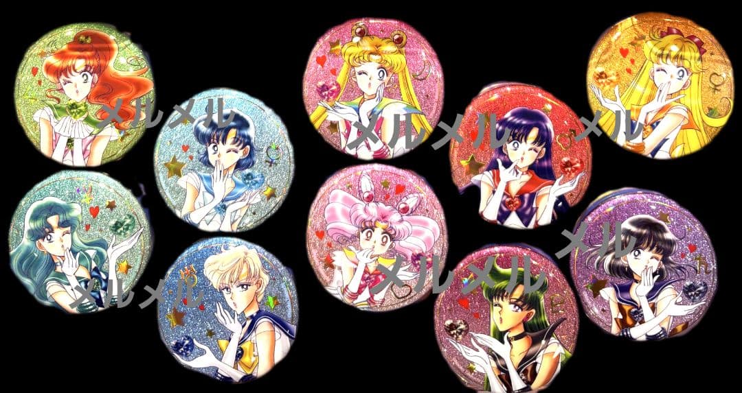 キス　Kiss　バージョン　セーラームーン　明治　ローソン　缶バッジ　コンプ