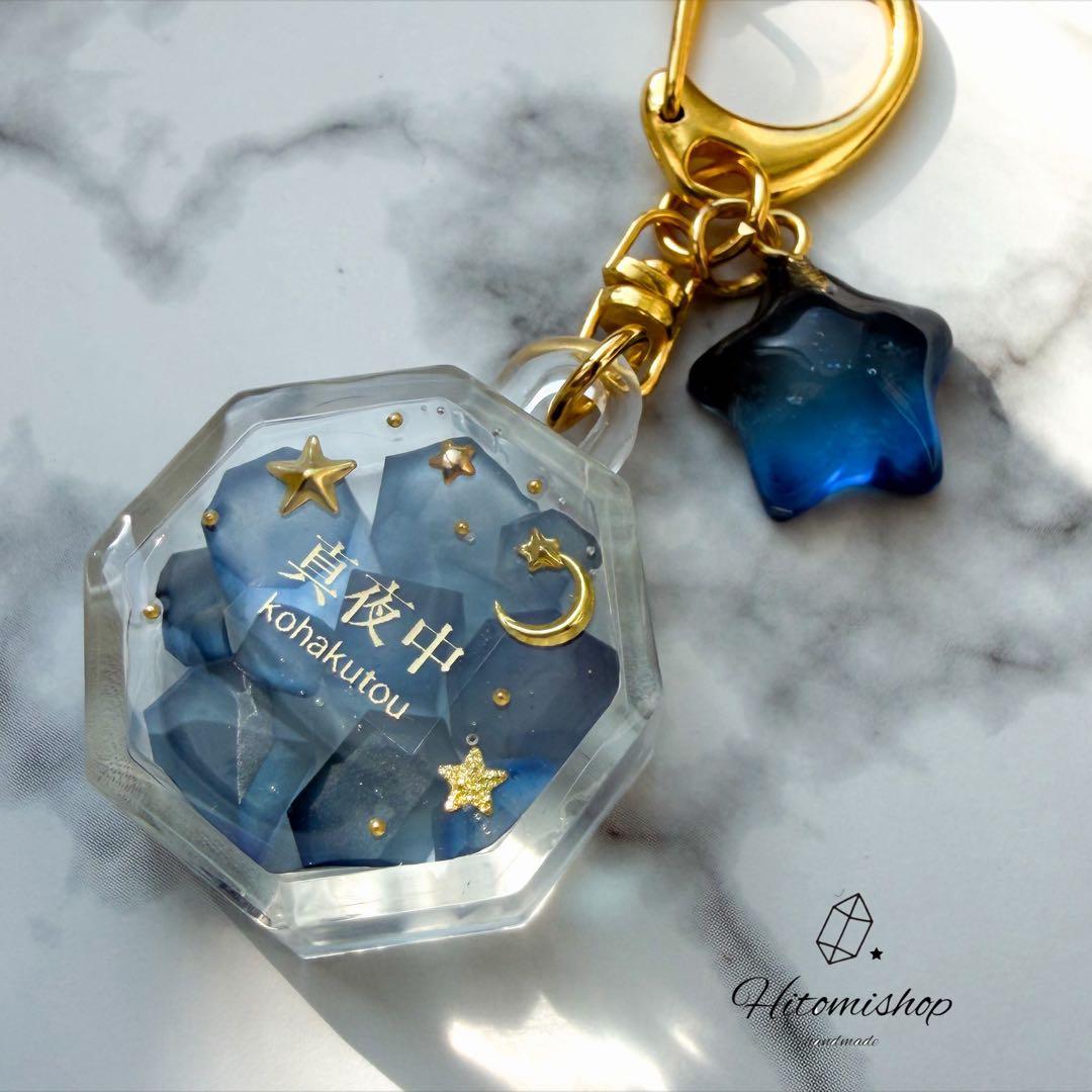 Latte.@ページ 7点