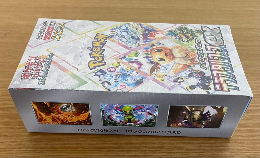 ポケモンカードゲーム テラスタルフェスex 1BOX シュリンク付き 未開封