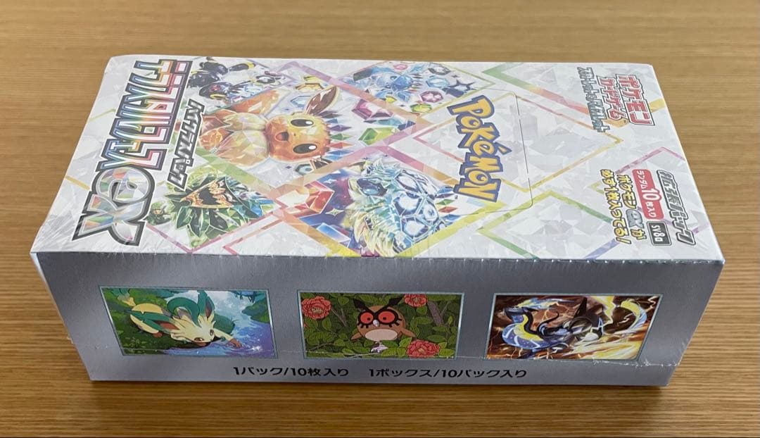 ポケモンカードゲーム テラスタルフェスex 1BOX シュリンク付き 未開封