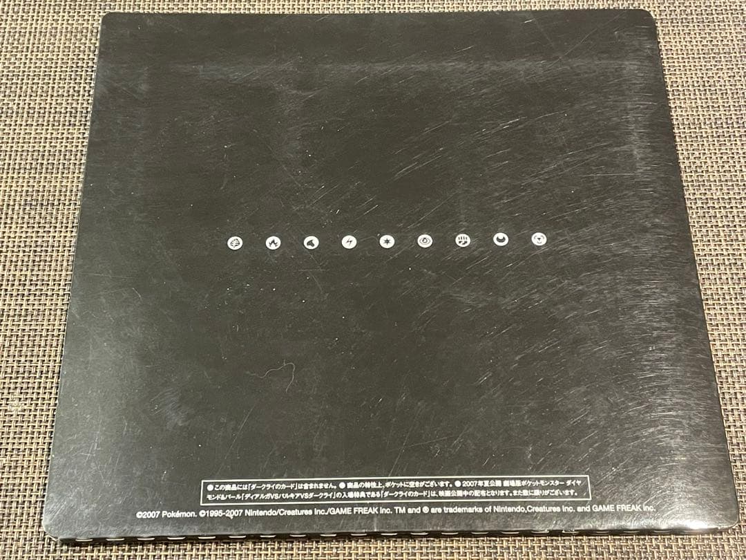 ポケモン映画10周年記念　プレミアムコレクション 全12枚