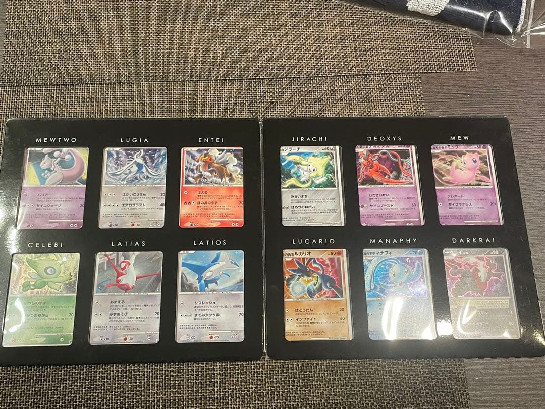 ポケモン映画10周年記念　プレミアムコレクション 全12枚