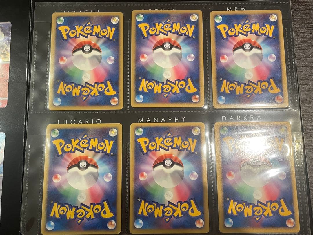 ポケモン映画10周年記念　プレミアムコレクション 全12枚