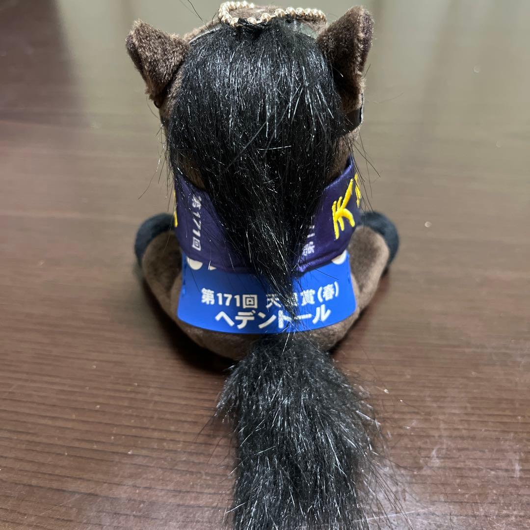 ヘデントール アイドルホース　Sサイズ