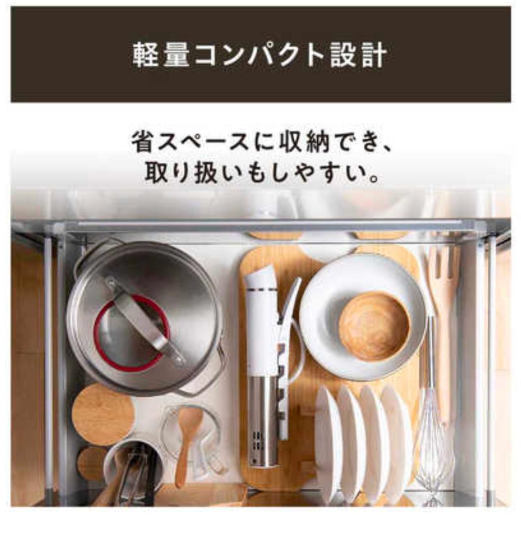 アイリスオーヤマ スリム低温調理器 LTC-02-W　1個